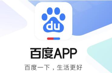 百度推廣百度廣告的出價(jià)方式有哪些？